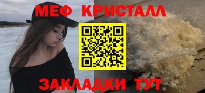кокаин колумбия Ливны