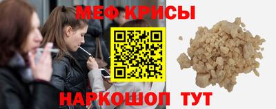 кокаин колумбия Ливны