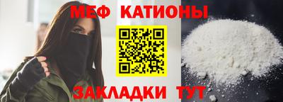 кокаин колумбия Ливны