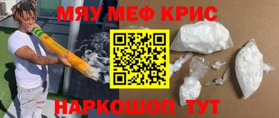 каннабис Ликино-Дулёво