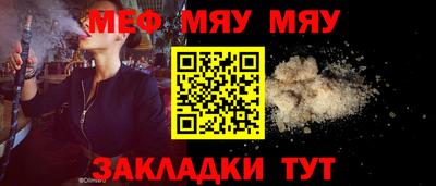 кокаин колумбия Ливны