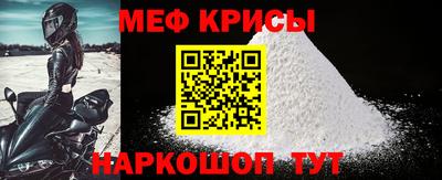 каннабис Ликино-Дулёво