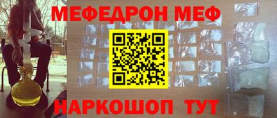 крисы Лесосибирск