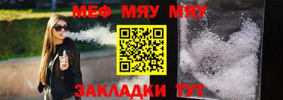 крисы Лесосибирск