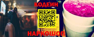 крисы Лесосибирск
