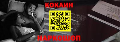 каннабис Ликино-Дулёво