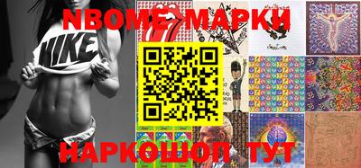 кокаин колумбия Ливны
