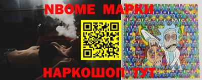 кокаин колумбия Ливны