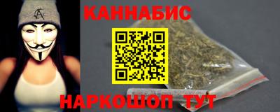 кокаин колумбия Ливны