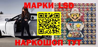 крисы Лесосибирск