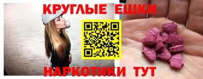 каннабис Ликино-Дулёво
