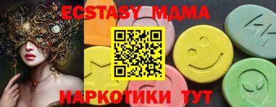 кокаин колумбия Ливны
