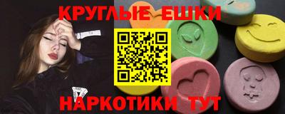 кокаин колумбия Ливны