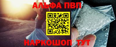 каннабис Ликино-Дулёво