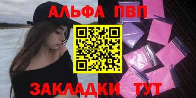 кокаин колумбия Ливны