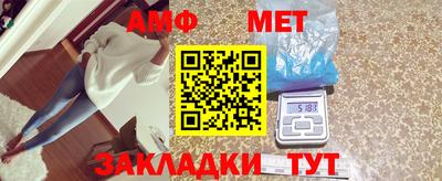 кокаин колумбия Ливны