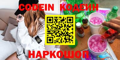 каннабис Ликино-Дулёво