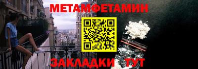 каннабис Ликино-Дулёво