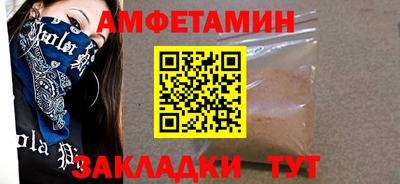 крисы Лесосибирск