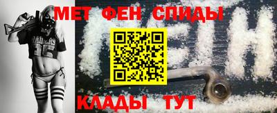 каннабис Ликино-Дулёво