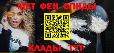кокаин колумбия Ливны