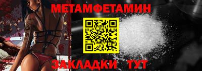 каннабис Ликино-Дулёво