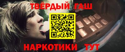 крисы Лесосибирск