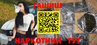кокаин колумбия Ливны