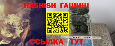 крисы Лесосибирск