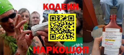 крисы Лесосибирск