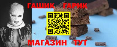 каннабис Ликино-Дулёво