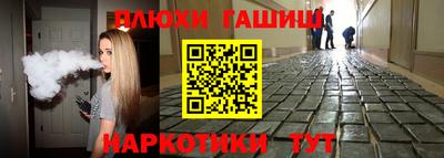 кокаин колумбия Ливны