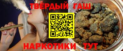 кокаин колумбия Ливны