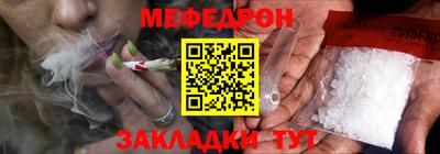 крисы Лесосибирск