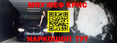 каннабис Ликино-Дулёво