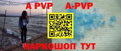 кокаин колумбия Ливны